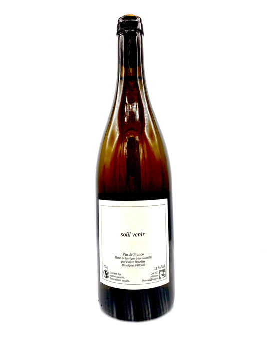 Pierre Bourlier 'Soul Venir' 2022