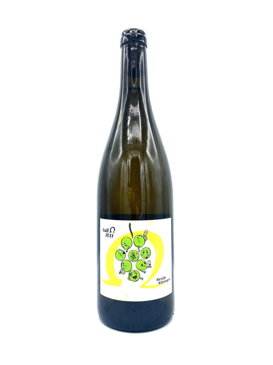 Moritz Kissinger '0 Ohm' White 2021