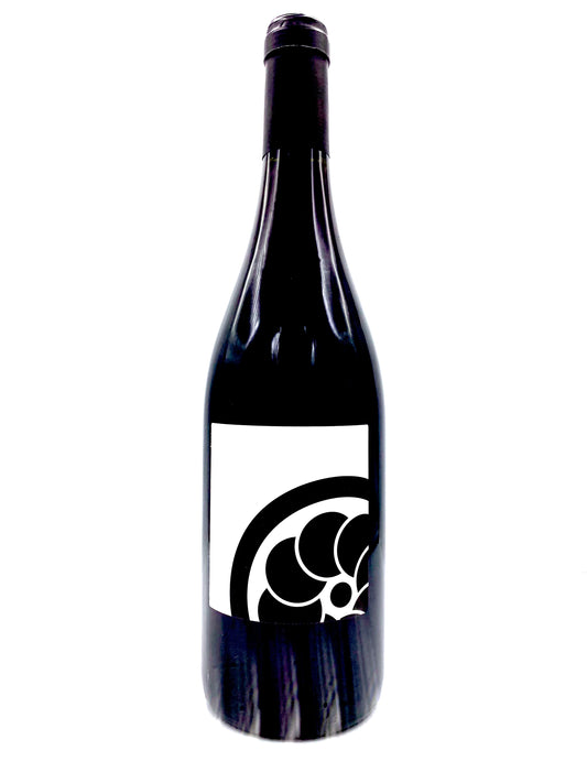 Les Vignes d'Olivier, Cuvée Speciale 18.19 Rouge NV