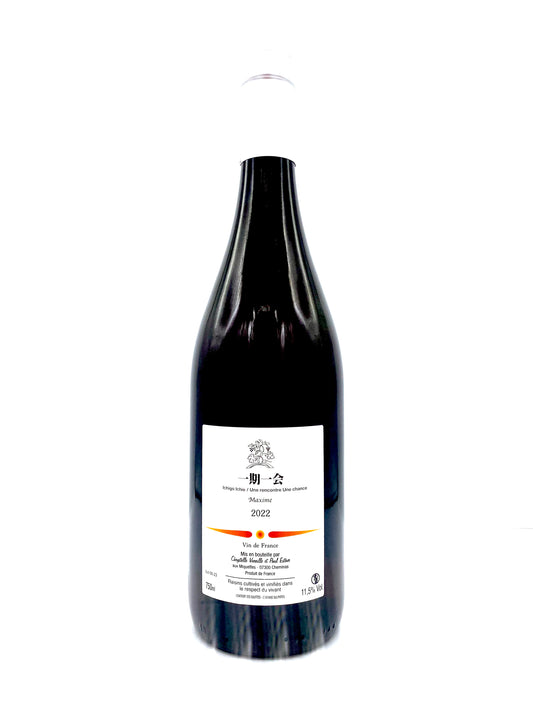 Domaine des Miquettes 'Ichigo Ichie' 2022