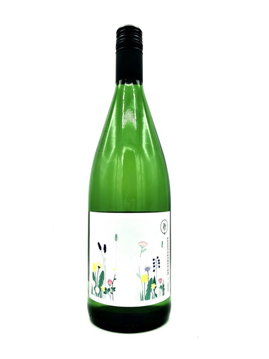 Brand, Weissburgunder 2022 (1L)